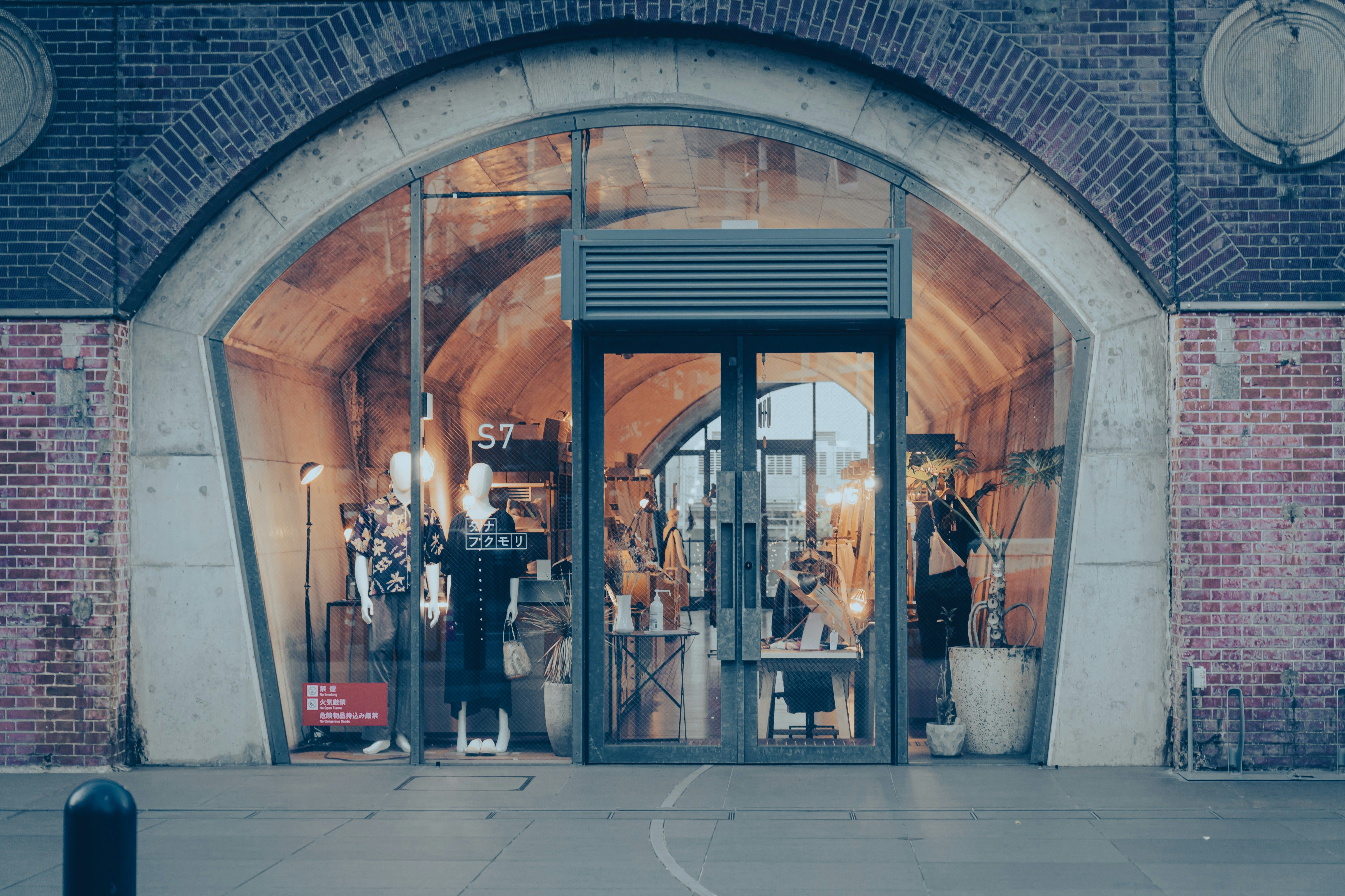 Fasaden av Brukthallen i Flekkefjord